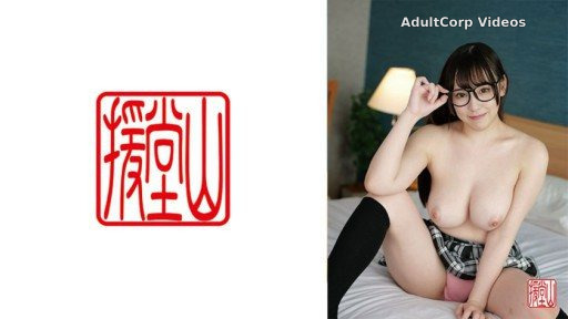 709ENDS-145 Amateur girl Sena (temporary)②