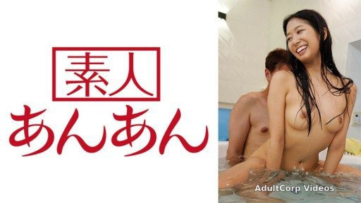 714ANAN-063 Nana-chan