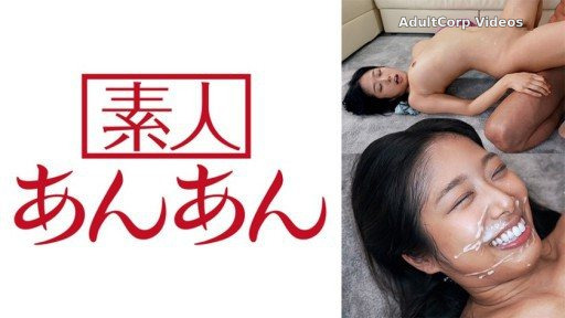 714ANAN-064 Nana-chan 2