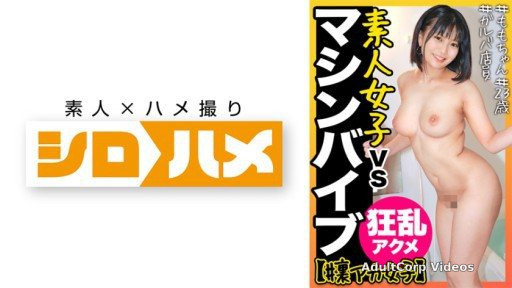 716HAME-003 Second Round Etchi Rich Semen Big Tits While Doing My Favorite Cosplay!