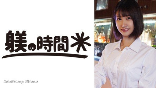 732STIME-013 Momo 1
