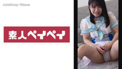 748SPAY-196 Konatsu-chan