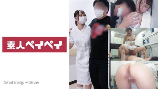 Thumbnail for 748SPAY-248 Mr. Yokoyama