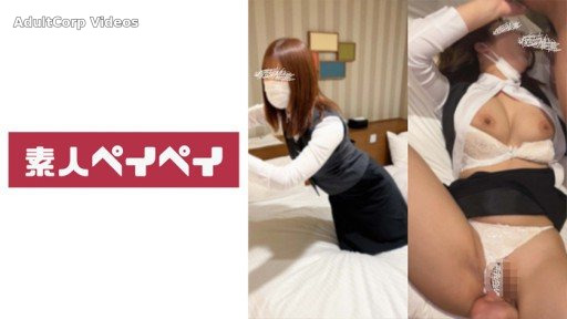 Thumbnail for 748SPAY-284 Hotelier A