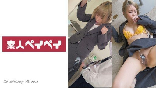 748SPAY-307 Kawana-san