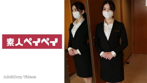 748SPAY-385 Hotel Staff T