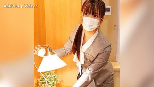 748SPAY-556 Room Attendant A