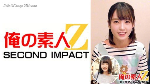 765ORECS-003 Cute fair-skinned cute angelic nursery teacher in an apron // Professor Horikita (25 years old) & super slender beautiful girl Maika (20 years old) with a bob cut, sop
