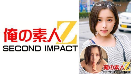 765ORECS-009 Miraculous Colossal Tits Female College Student