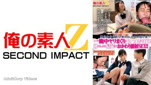765ORECS-222 I brought a beautiful girl home and secretly filmed her having sex! We stayed overnight and had sex! In the morning, I woke up and had sex with her again! Hinano Mei