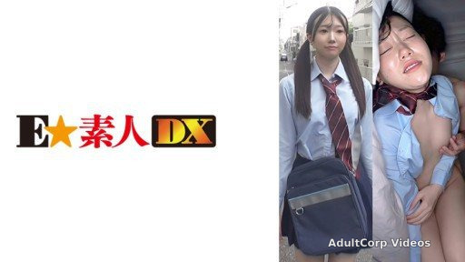 Thumbnail for 766ESDX-045 Shikosuji J● Sara