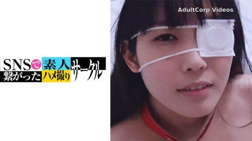 Thumbnail for 779SNSDE-008 Yui (18)