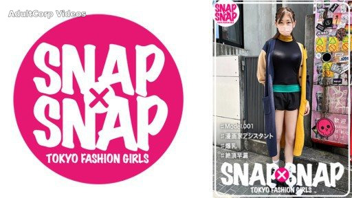 786SNA-001 SNAP×SNAP model.001_Yuma