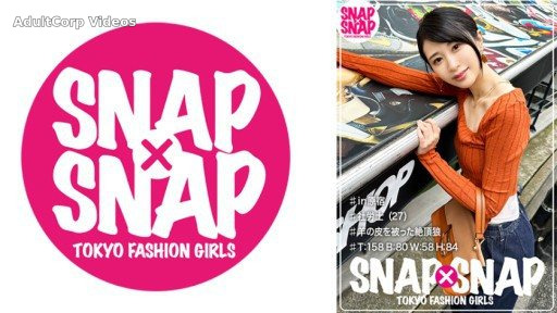 Thumbnail for 786SNA-005 SNAP×SNAP model.005_Kasumi