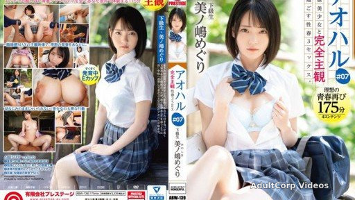 ABW-139 Aoharu Sex Spring 3SEX To Spend With A Uniform