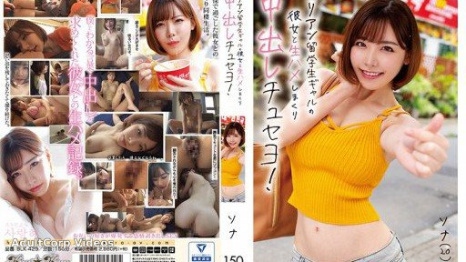 BLK-429 Cum Shot With Korean Student Girl