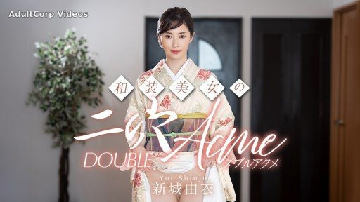 Caribbeancom 010626-001 Japanese beauty’s double orgasm