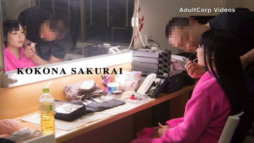 Sakurai Kokona