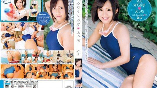 Arakawa Miyo