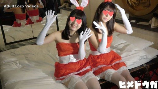 FC2PPV-1229755 The Battle Of Santa Girl
