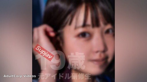 Thumbnail for FC2PPV-3627036 A 19-year-old super naive who belonged to a national idol group!