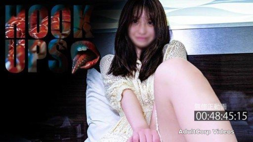 Thumbnail for FC2PPV-4507930 Shy and sexy big