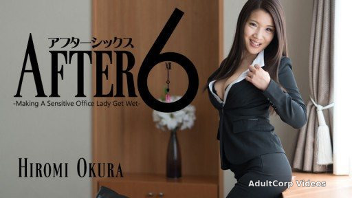 HEYZO-1731 Making A Sensitive Office Lady Get Wet