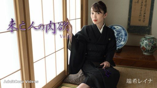 HEYZO-3019 Widow’s Sexual Desire Vol.6