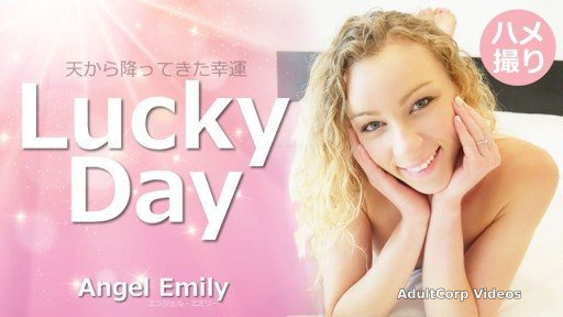 Angel Emily