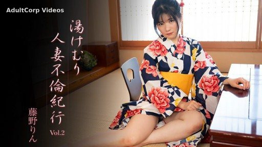 HEYZO-3638 Steamy Married Woman Affair Journey Vol.2 – Rin Fujino