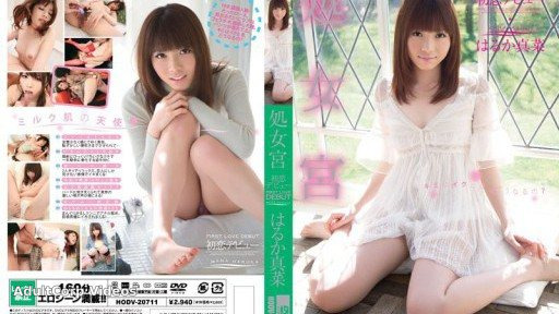 HODV-20711 Virgo First Love Debut Haruka Mana