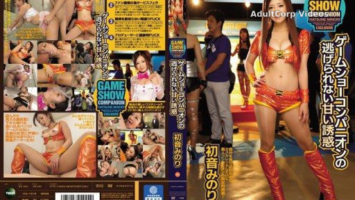 IPZ-681 The Sweet Temptation of a Game Show Companion that You Can’t Escape – Hatsune Minori