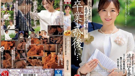 JUQ-481 After the graduation ceremony…a gift from your mother-in-law to you now that you’re an adult. Haruka Rukawa