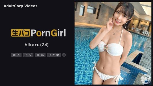 MAAN-1000 God erotic body squirting