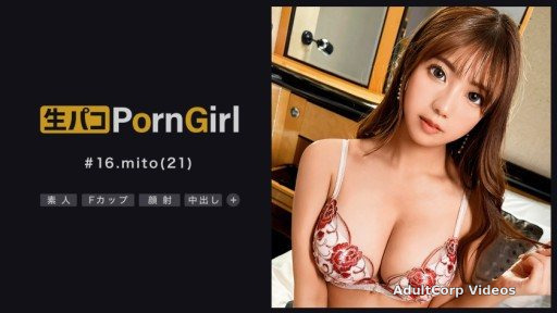 MAAN-866 Tight pussy that won’t let your fingers slip out with sensitive hands!