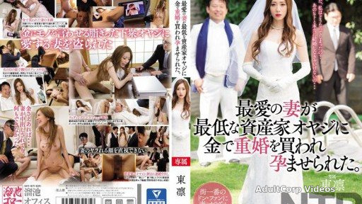 MEYD-434 My Beloved Wife Was F*** Into Bigamy And Impregnated By A Despicable