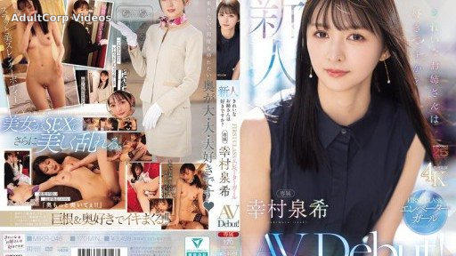 MIKR-046 Newcomer: Do you like beautiful ladies? FIRST CLASS Elevator Girl Exclusive Yukimura Izumi AV Debut!