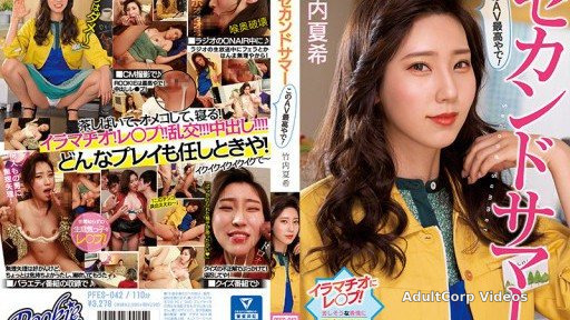 PFES-042 Second Summer This AV Is The Best