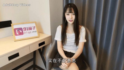 QZ-53 The Matchmaker Of The Dating Agency Dedicated Herself To The Male Guest