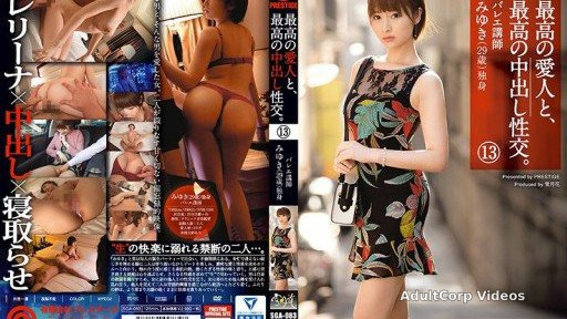 SGA-083 The best mistress and the best creampie sex
