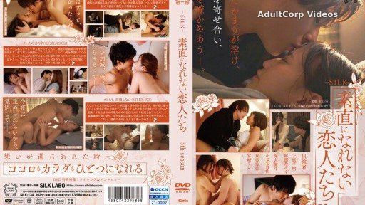 SILK-134 Lovers Who Can’t Be Honest 5th Season