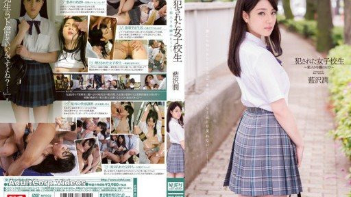 SNIS-228 Secret Of School Girls