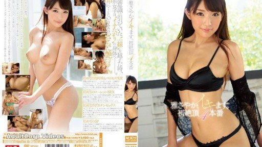 SNIS-295 Miyabi Sayaka, I’m coming. First climax 4 scenes