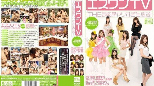 SOE-338 S1 TV THE Entertainment World’s Over-the-Top Live Broadcast!
