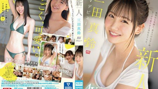 SSIS-999 Newcomer NO.1STYLE Maru Mita AV debut