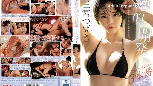 SSNI-863 Climax Development 3 Productions For The First Time
