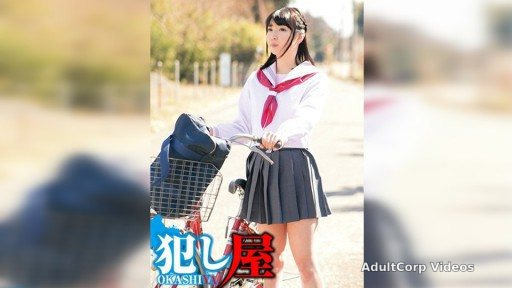 Thumbnail for SVOKS-045 Mio-chan