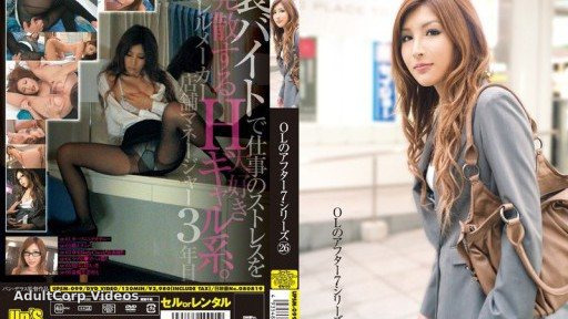 Mizuki Rara